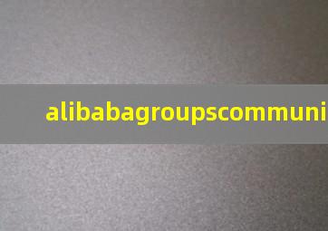 alibabagroupscommunicationapp